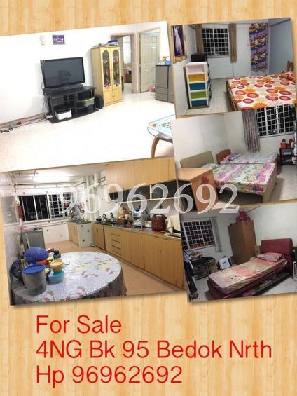 Bedok North Avenue 4 thumbnail photo